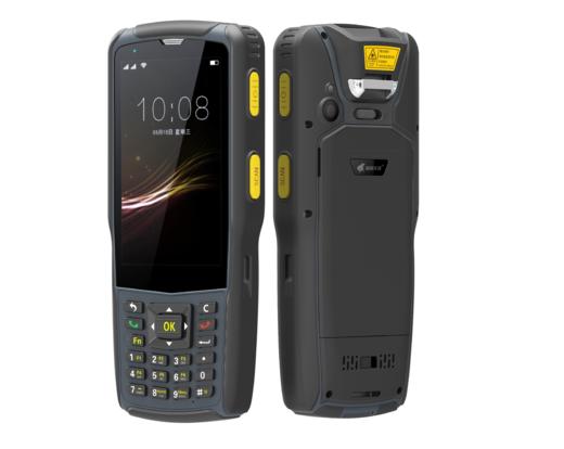 兔喜生活+承影1号OCR巴枪【每天前20名下单客户随机送座充或备用电池】 商品图3