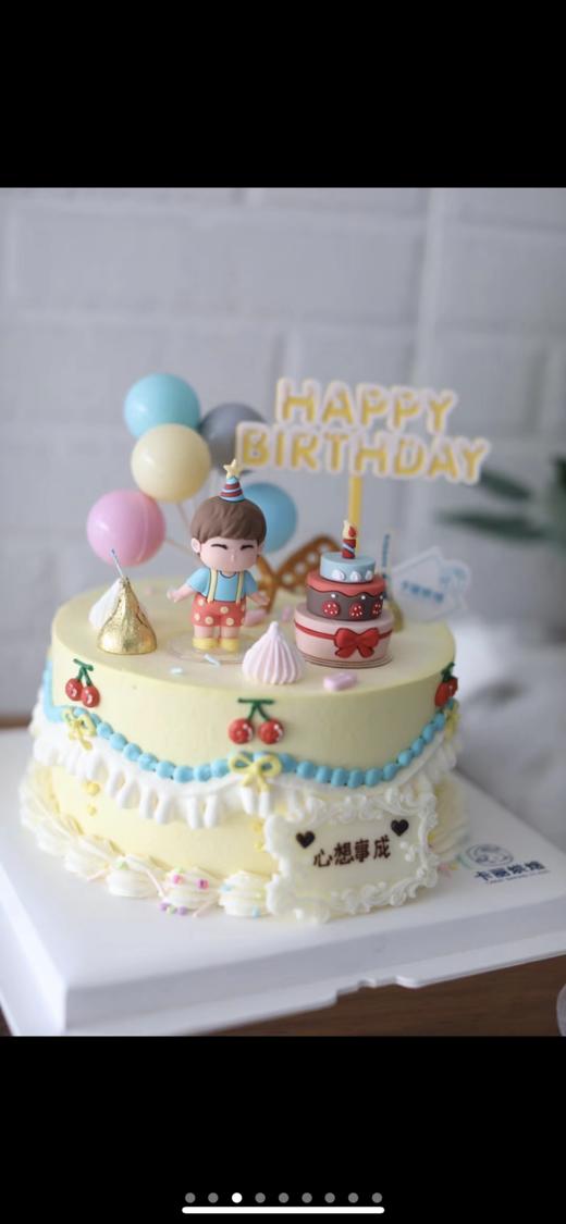 欢乐宝贝蛋糕 商品图1