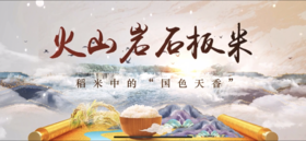  商务部部署生活必需品保供稳价工作，小康龙江为您保驾护航 