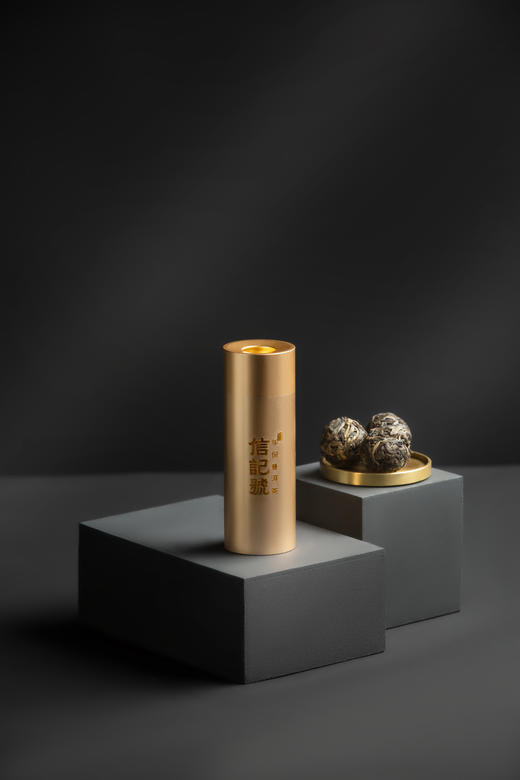 八马信记号 | 普洱生茶 信记号冲天金高杆老树普洱茶手握版（24g）C139903 商品图2