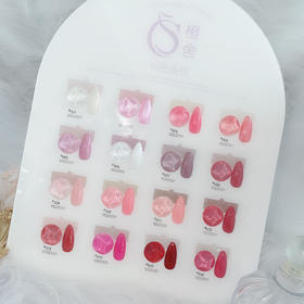 春日樱花荔粉新款16色套系