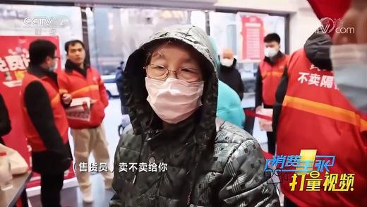 再加一个视频 商品图0