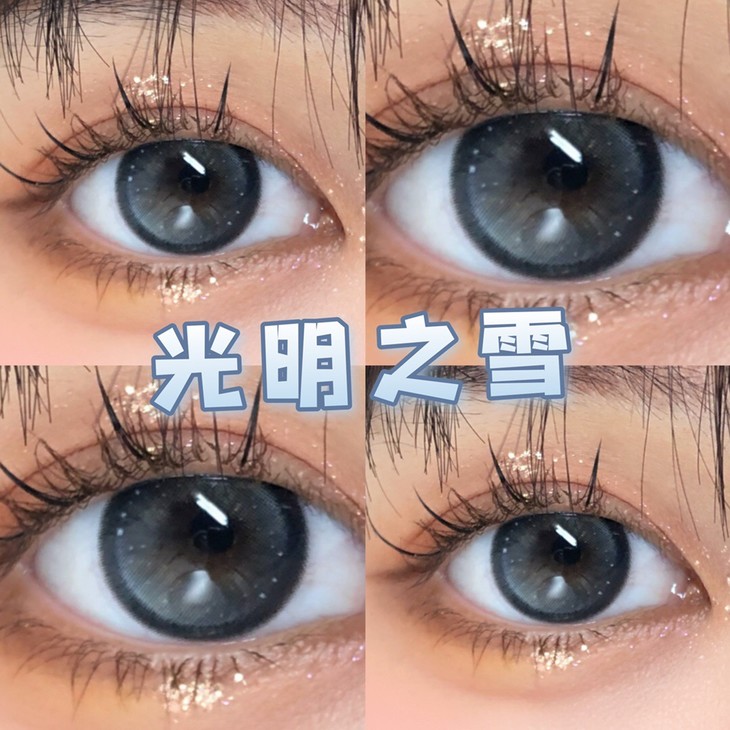 BOLLYCON年抛隐形眼镜 光明之雪14.5mm 1副/2片-VVCON美瞳网10