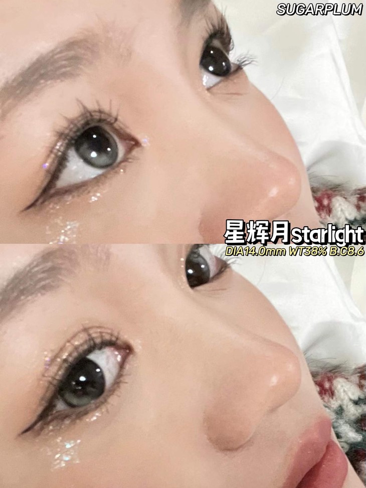 SUGARPLUM年抛隐形眼镜 星辉月14.0mm 1副/2片-VVCON美瞳网11