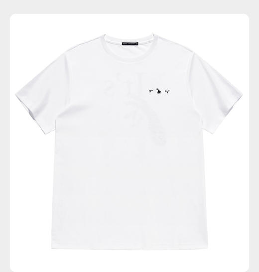 太平鸟男装夏季新款时尚短袖T恤刺绣体恤衫B1DAB2510 商品图0
