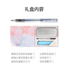 派克威雅XL樱花粉/蓝墨水笔特别款礼盒 商品缩略图6