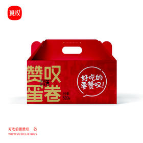 赞叹鸡蛋卷520g 健康天然