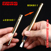 【金石印坊】传玺牌行囊篆刻刀迷你便携铜杆硬质合金钨钢刻刀送礼 商品缩略图1
