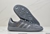 阿迪达斯Adidas Originals Busenitz Vintage经典复古低帮百搭休闲运动滑板板鞋FY0461男鞋 商品缩略图4