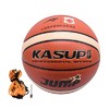 狂神篮球 狂神PU篮球7号球1星级pu十字ks6000 商品缩略图0
