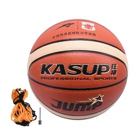 狂神篮球 狂神PU篮球7号球1星级pu十字ks6000