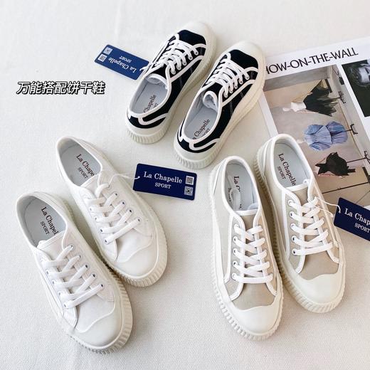 拉夏贝尔帆布饼干鞋 商品图0