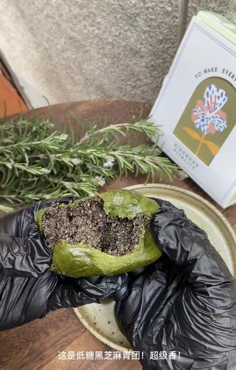 | 春夏家青团（第2盒半价） | 商品图4