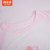 棉果果夏款专柜同款女宝粉色莫代尔长款短袖T恤M221140422226 商品缩略图2