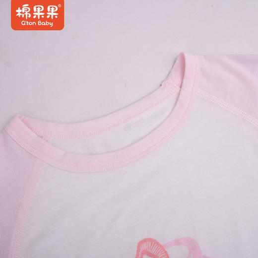 棉果果夏款专柜同款女宝粉色莫代尔长款短袖T恤M221140422226 商品图2