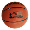 狂神篮球 耐磨PU七号篮球训练比赛专用ks846 商品缩略图2