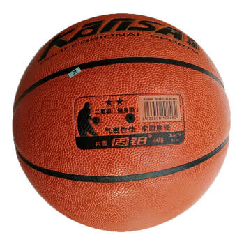 狂神篮球 耐磨PU七号篮球训练比赛专用ks846 商品图2