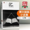 博尔赫斯小说集 英文原版 Fictions by Jorge Luis Borges 小径分岔的花园 杜撰集 英文版进口书籍 Penguin Classics 正版 商品缩略图0