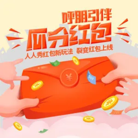 5元优惠券
