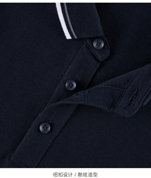 太平鸟男装 新款商务休闲修身POLO保罗衫潮B1DBB2605 商品图2