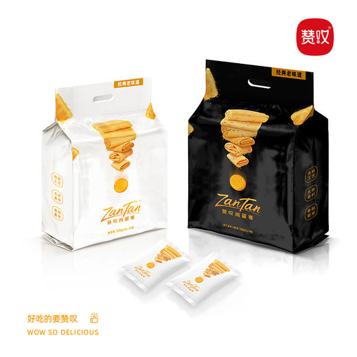 赞叹鸡蛋卷520g 儿时的味道 商品图2