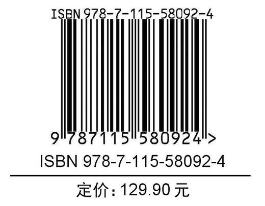 数据结构与算法分析 C++语言描述 英文版第4版 C++大数据挖掘技术原理及应用 *益数据分析数据可视化大数据开发 商品图1