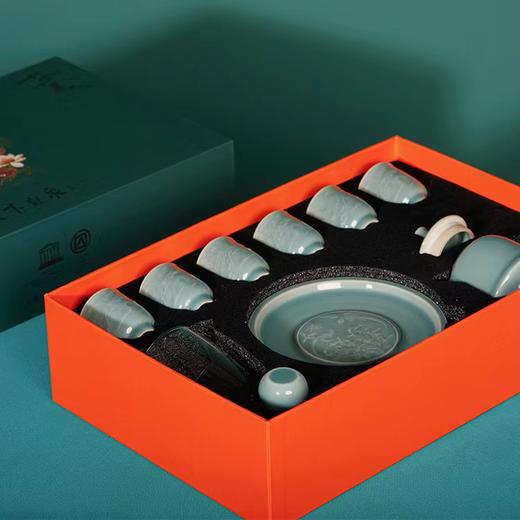 龙泉青瓷 十全十美茶具套装 浙礼文创 商品图4