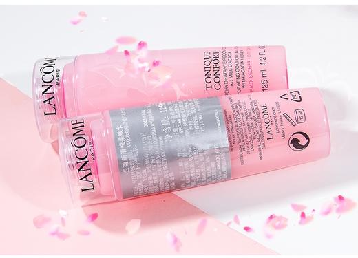 法国 兰蔻新清滢柔肤水  滋润 补水 保湿50ml /400ml 商品图1