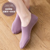 【福利价58元/5双】春夏新款冰丝隐形船袜女纯色透薄无痕糖果色吸汗透气任意剪夏季薄款船袜女H221273158（同步库存） 商品缩略图2