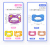 美国品牌OKTAPE嘴巴贴 商品缩略图4