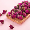 湖北恩施花茶之道金银花/玫瑰花（2口味可选） 商品缩略图6