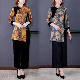 FE266 重磅香云纱套装妈妈两件套气质上衣真丝绒直筒裤秋