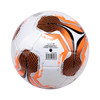 狂神足球 正规11人制五5号标准训练比赛用球 PU无缝贴皮NL8476 商品缩略图2