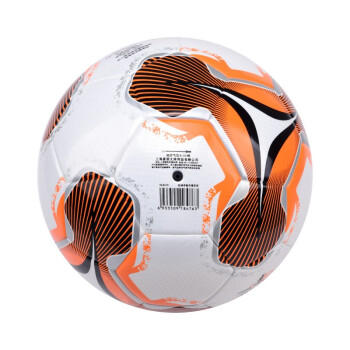 狂神足球 正规11人制五5号标准训练比赛用球 PU无缝贴皮NL8476 商品图2