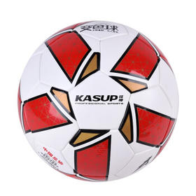 狂神足球正规11人制五5号TPU无缝贴皮KS1270变色球