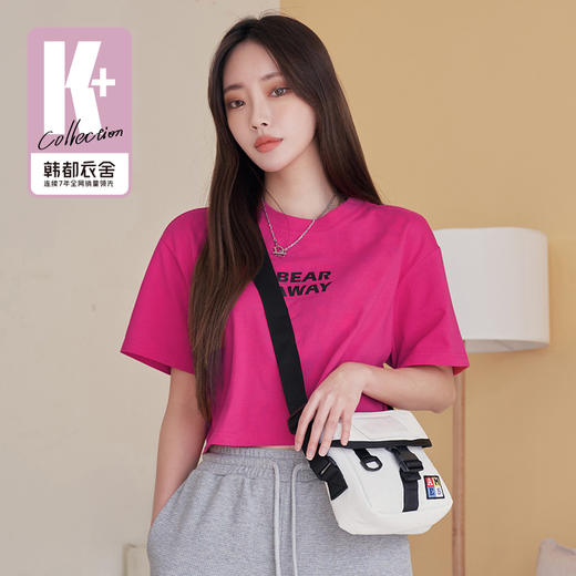 韩都衣舍圆领短袖T恤2023夏季新款女装短款宽松显瘦上衣NFH0049 商品图1