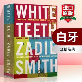 白牙 英文原版小说书 White Teeth 企鹅经典 Zadie Smith 英文版进口原版英语书籍
