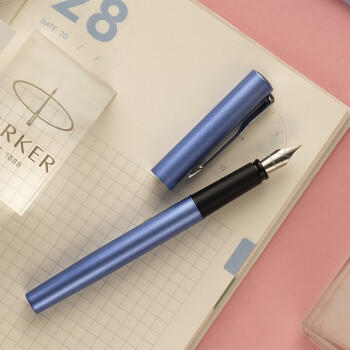 派克威雅XL白夹墨水笔 商品图2