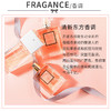 法国chanel香奈儿摩登COCO可可小姐香水女士持久淡香黑色35/50/100ml 商品缩略图2