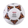狂神足球 5号成人足球 运动训练比赛室外室内学生足球 ks1153 商品缩略图2