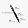 派克IM白夹墨水笔 商品缩略图2
