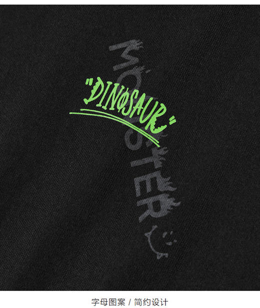 太平鸟男装 夏季新款满印短袖T恤圆领短袖B2DAB2655 商品图2