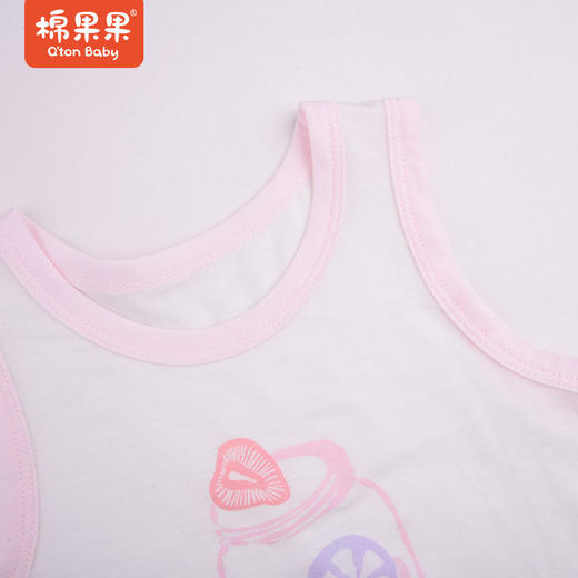 棉果果夏款莫代尔背心女童M221170422231 商品图1