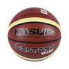 狂神室外水泥地篮球 KS8700 7号成人比赛PU篮球 商品缩略图0