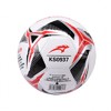 狂神足球 5号五号标准足球ks0937 商品缩略图0