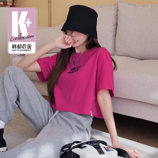 韩都衣舍圆领短袖T恤2023夏季新款女装短款宽松显瘦上衣NFH0049 商品图2