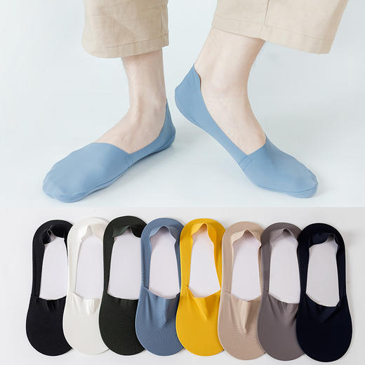 【49元10双】船袜男袜浅口隐形冰丝夏季天薄款透气硅胶防滑防臭纯棉袜子船袜男H221273358 商品图0