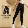 卡卡交叉芭比裤提臀弹力瑜伽鲨鱼裤女外穿打底裤紧身高腰收腹裤 商品缩略图0