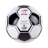 狂神足球 青少年室内外足球4号PU足球KS1264 商品缩略图3