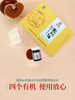 仙芝楼牌灵芝孢子油软胶囊 0.5g/粒*20粒*3瓶 商品缩略图1